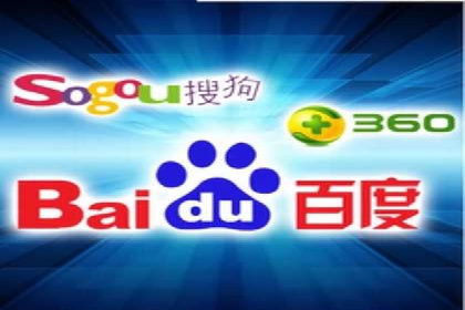 探索sem竞价托管代运营的多个成功案例