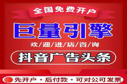 案例解析：SEM竞价专员如何抓住潜在客户